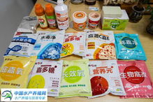 24年老牌水產料企挺進100億動保市場, 飼料 動保 或成行業標配 原創
