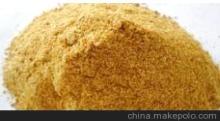 【玉米酒糟粉生產(chǎn)廠家】?jī)r(jià)格,廠家,圖片,飼料,濱州金通飼料原料加工廠-